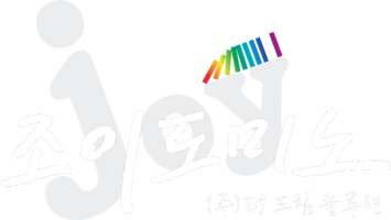 조이도미노